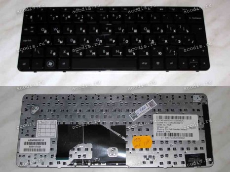 Keyboard HP/Compaq Mini 210 (Black/Matte/RUS грав.-UK) чёрная матовая русифицированная