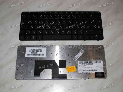 Keyboard HP/Compaq Mini 210 (Black/Matte/RUS грав.-German) чёрная матовая русифицированная