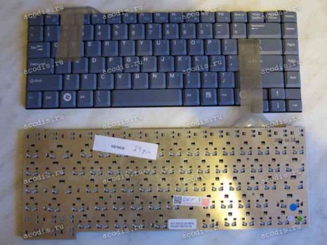 Keyboard TCL D3000, D3200 p/n:K011827U3 (Blue/Matte/US) голубая матовая