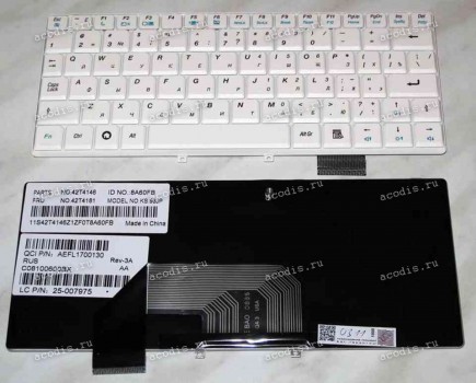 Keyboard Lenovo IdeaPad S9, S9E, S10, S10E (White/Matte/RUO) белая матовая русифицированная