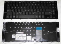 Keyboard HP/Compaq ProBook 5310m (Black/Matte/RUO) черная матовая русифицированная