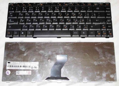 Keyboard Lenovo IdeaPad B450 (Black/Matte/RUO) чёрная матовая русифицированная