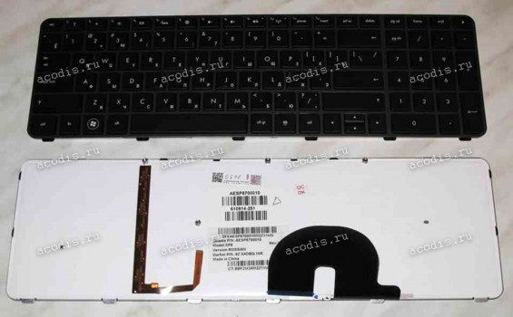 Keyboard HP/Compaq ENVY 17 (Black-DarkGrey/Matte/LED/RUO) чёрная в тёмно-серой рамке мат. с подсветкой русиф.