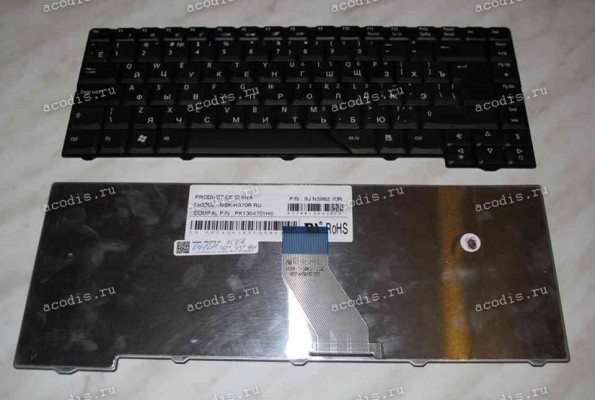 Keyboard Acer Aspire 4210, 4220, 4310, 4315, 4320, 4330, 4430, 4510, 4520, 4710, 4720, 4730, 4910, 4920, 4930, 5220, 5235, 5300, 5310, 5315, 5320, 5520, 5530, 5535, 5700, 5710, 5715, 5720, 5730, 5900, 5910, 5920, 5930, 6920, 6920G, 6935, 6935G (Black/Matt