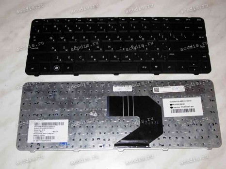 Keyboard HP/Compaq 43*, 45*, 63*, 65*, CQ43, CQ57, CQ58, Pavilion G4-1000, G6-1000 (Black/Matte/RUO) черная матовая русифицированная