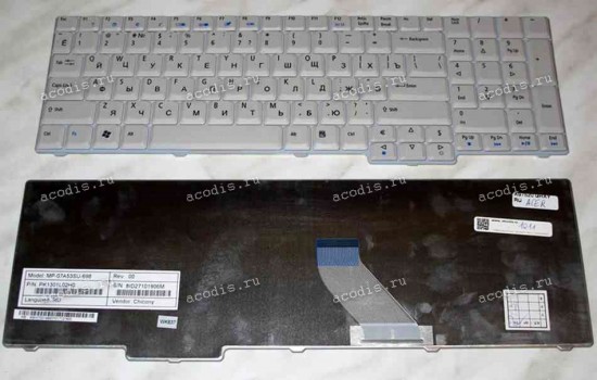 Keyboard Acer Aspire 7520 (Grey/Matte/RUO)серая матовая русифицированная