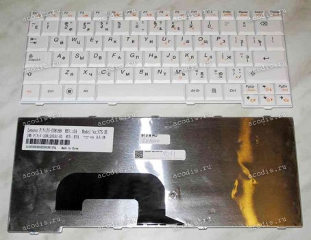 Keyboard Lenovo IdeaPad S12 (White/Matte/RUO) белая матовая русифицированная