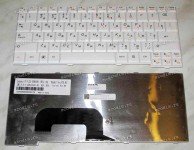 Keyboard Lenovo IdeaPad S12 (White/Matte/RUO) белая матовая русифицированная