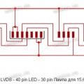 Переходник 30pin 32mm flat к кабелю + 3 разъёма инверторов на 40pin 20mm к матрице (TD/AK-LED40-30-156)