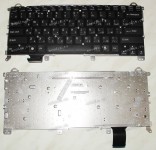 Keyboard Sony VPC-Z (p/n: A1769491A, 148766062) (Black/Matte/RUO) чёрная матовая русифицированная