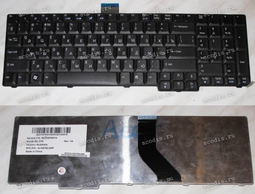 Keyboard Acer Aspire 6530, 6930, 7730*, 8920, 8930 б/у (Black/Matte/RUO) чёрная матовая русифицированная Keyboard Acer Aspire 6530, 6930, 7730*, 8920, 8930 б/у (Black/Matte/RUO) чёрная матовая русифицированная