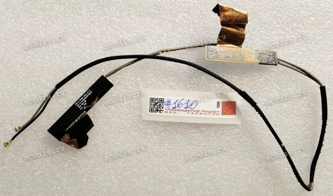 LCD LVDS cable Sony VPC-S12M9R (p/n: A1770097A) cable ASSY GD3 LCD (30P,R2A)