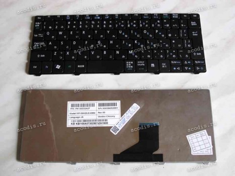 Keyboard Acer Aspire One 522, 532, 532H, Gateway LT21 (Black/Matte/JP) черная матовая