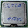 Процессор Socket LGA 775 Intel Celeron D 330J (p/n: SL7TM, SL7VS, SL7TV, SL7ST) (2.66GHz=133MHz x 20