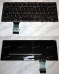 Keyboard Apple PowerBook 14" G3 (Broun/Transparent/GR) коричневая прозрачная