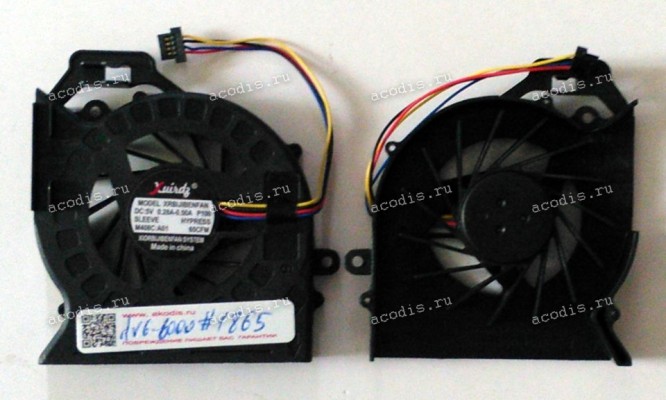 Кулер HP/Compaq Pavilion dv6-6000, dv6-6100, dv-6200, dv7-6000, dv7-6100 (SP: 650848-001)