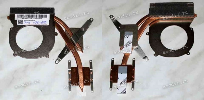 Heatsink Sony VPC-EB1S1R, VPCEB1Z1R (p/n: 417846401) (M960 THERMAL MODULE HIGH) CPU & GPU