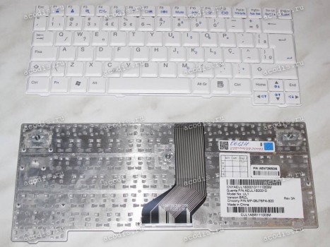 Keyboard Lenovo ThinkPad X100, X10E, X120 (White/Matte/BR) белая матовая