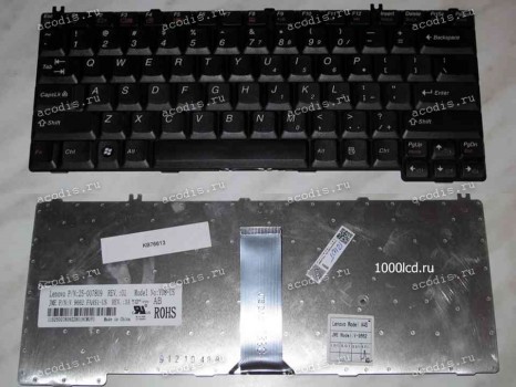 Keyboard Acer TravelMate 2**, 5**, 6**, 7**, S6800 / Lenovo Y510 / FS M7400 вариант 2 (Black/Matte/US)