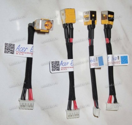 DC Jack Acer Extensa 5220*, 5420*, 5610*, 5620*, 7620, TravelMate 5310, 5320, 5520*, 5710*, 5720* + cable 70 mm + 5 pin