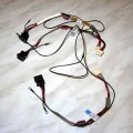 DC Jack Toshiba Satellite P300, P305D, U300, U305 + cable 210 mm + 4 pin + ground*2