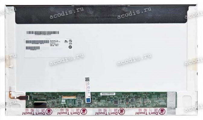 B156HB01 V.0 (3D) 1920x1080 LED 40 пин  new