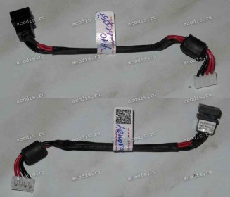 DC Jack Lenovo IdeaPad Y410 model 7757 + cable 115 mm + 4 pin