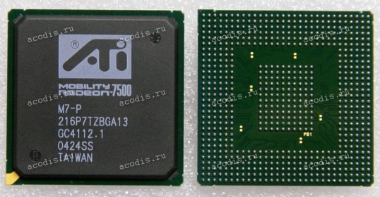 Микросхема AMD Ati 216P7TZBGA13, Radeon 7500