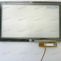 11.6 inch Touchscreen  - pin, Samsung ATIV Smart PC Pro XE700T1A, черный, NEW