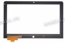 11.6 inch Touchscreen  - pin, Lenovo ThinkPad X1 Helix, NEW