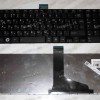 Keyboard Toshiba Satellite C850, C870, L850, L870, L875 (Black/Matte/RUO) чёрная матовая русифицированная