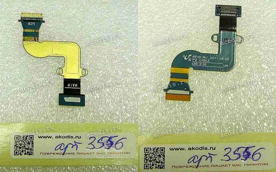 LCD LVDS cable Samsung GT-P3100 Galaxy Tab 2 7.0 (p/n: GH59-11578A)