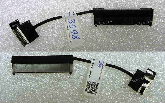 HDD SATA cable Samsung NP530U4B-S01RU маленький разъём (p/n: BA39-01251A)