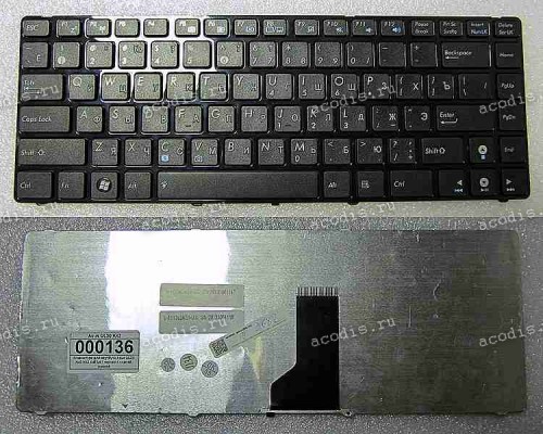 Keyboard Asus A42, K41, K42, K43, N82, N43, N82, U31, U35, U41, UL30, UL35, X4, X42, X43, X44 (Black-Black/Matte/RUO) чёрная в черной рамке матовая