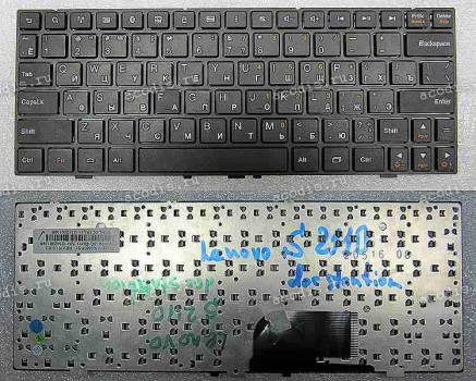 Keyboard Lenovo IdeaTab S2110 docstantion (p/n: 90201714) б/у (Black/Matte/RUO) черная матовая русифицированная