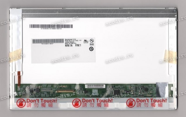 B101EW02 1280x720 LED 40 пин  Б / У