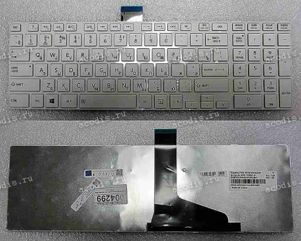 Keyboard Toshiba Satellite C850, C870, L850, L870, L875 (White/Matte/RUO) белая матовая русифицированная