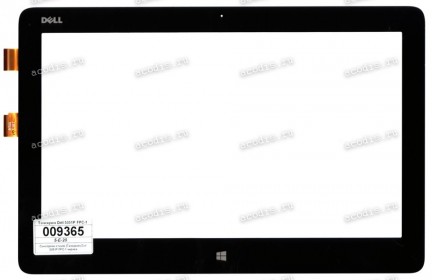 11.6 inch Touchscreen  - pin, Dell XPS 11, NEW