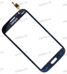 5.0 inch Touchscreen  - pin, Samsung Galaxy Grand GT-I9082 синий, NEW