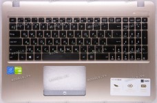 Keyboard Asus X540NV, X540L, X540U золотистый (13NB0HE1AP0111, 13NB0HE1AP0112)+Topcase русифицированная