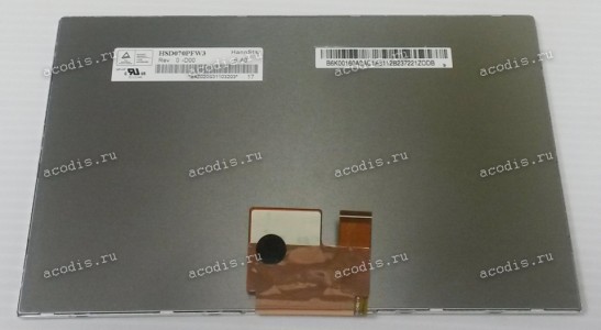 7.0 inch HSD070PFW3-D00 (для ASUS Me172) 1024x600 LED 31 пин  NEW