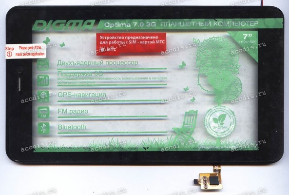 7.0 inch Touchscreen  6 pin, Digma Optima 7.0 3G (TT7022) c отв., черный с рам, разбор