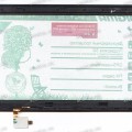 7.0 inch Touchscreen  6 pin, Digma Optima 7.0 3G (TT7022) c отв., черный с рам, разбор