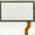 7.0 inch Touchscreen  30 pin, CHINA Tab 362-A, OEM черный (Digma optima 7.3/7.4/7.5, Freelander 3GS, RoverPad Air s70, МТС коннект), NEW