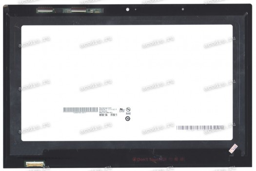13.3 inch Acer S7 (B133HAN03.0 + тач) 1920x1080 LED slim new