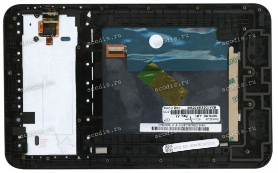7.0 inch Lenovo A3000 (LCD+тач) черный с рамкой 1024x600 LED  NEW