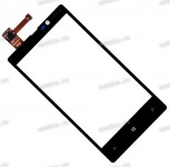 4.3 inch Touchscreen  - pin, Nokia Lumia 820 черный, NEW