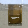 8.0 inch Touchscreen  50 pin, CHINA Tab FPC-TP080022-00, oem белый, NEW