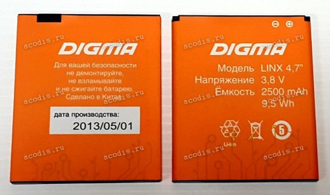 АКБ Digma Linx 4,7 (SP04972, 3,8v, 2500mAh), разбор