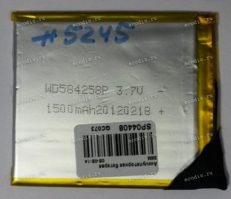 АКБ Li-Pol 3,7V 1500mAh 73x65x2,8 mm с контроллером 3 pin (RE306573, REC 584258, WD584258ЗP), разбор (Digma e605, R60G, S605)